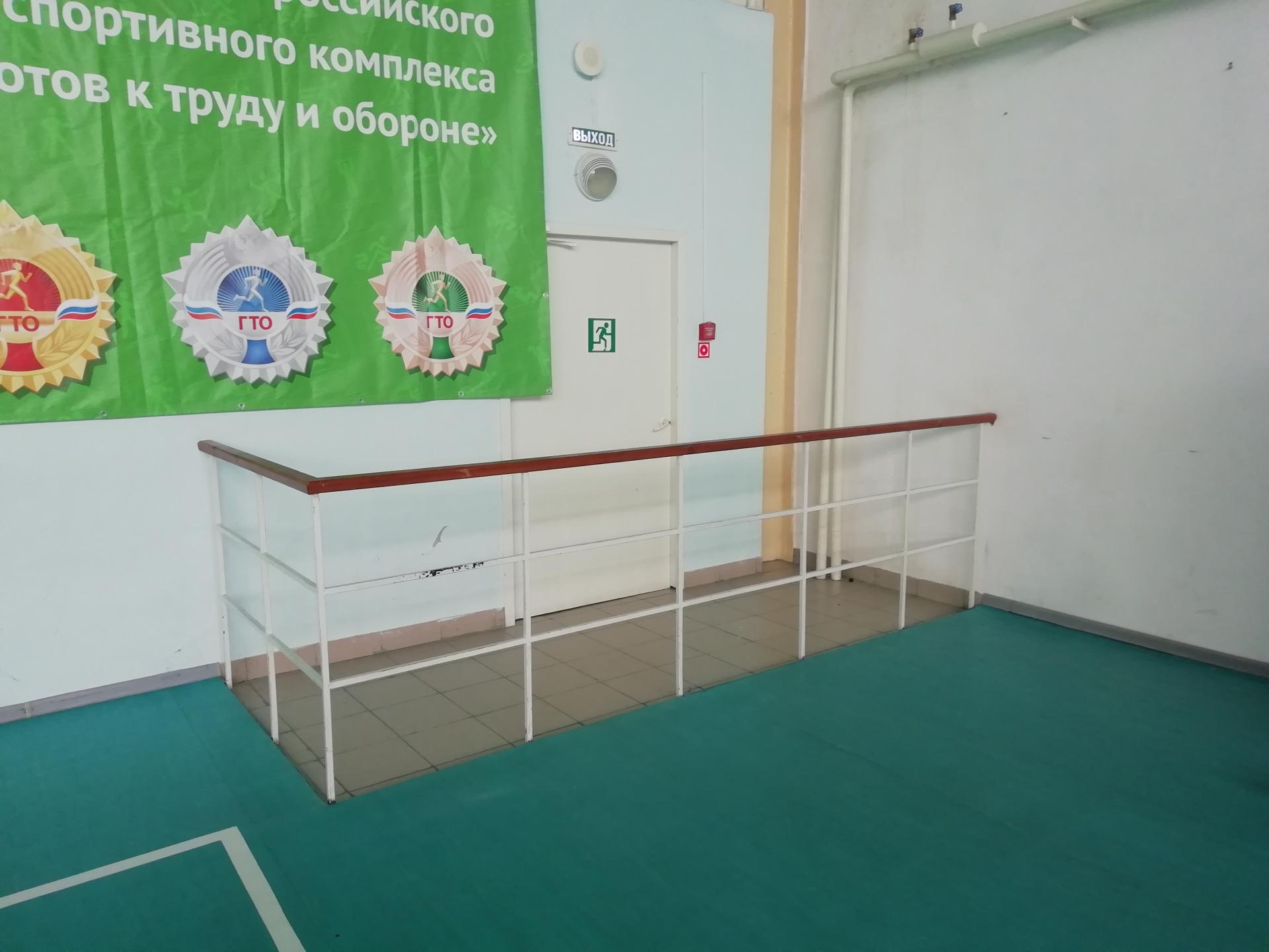 Место для инвалидов в игровом зале