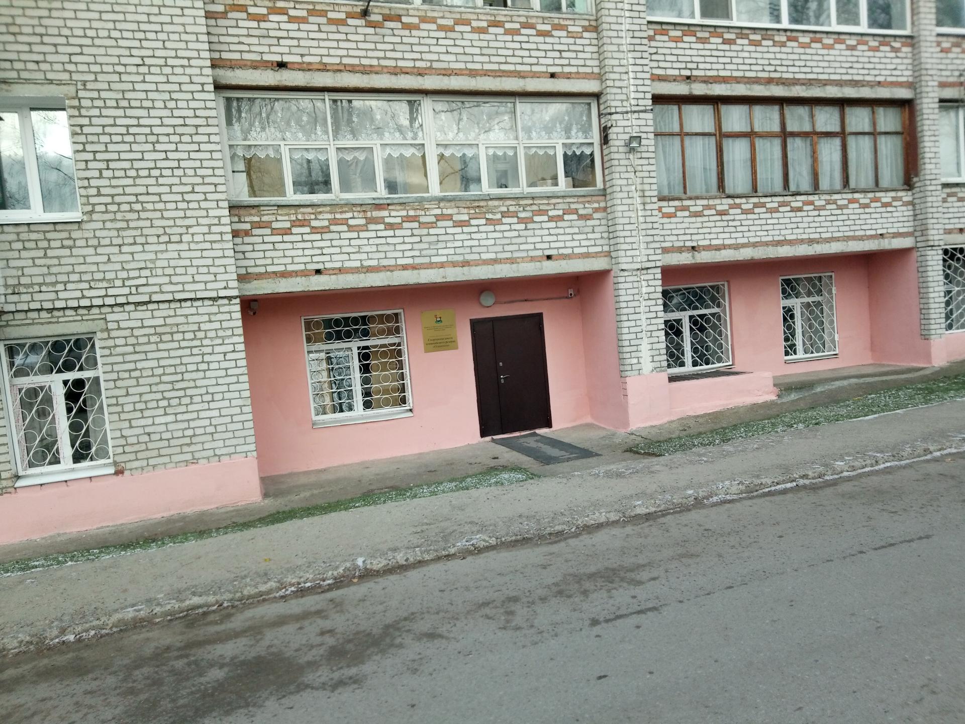 Центральный вход