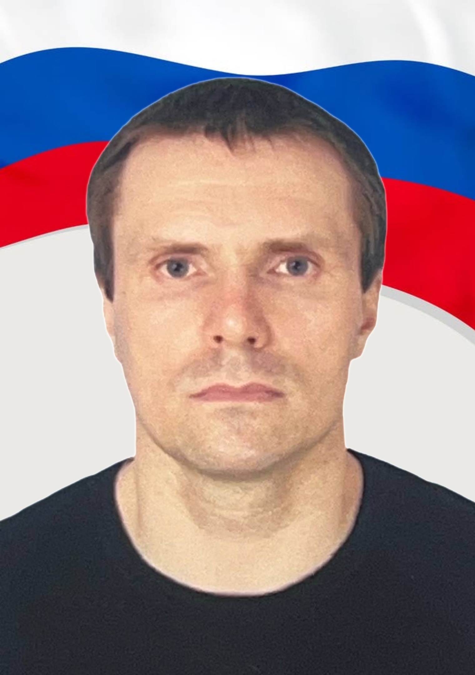 Якимов Алексей Геннадьевич
